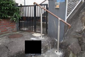 宝塚市 屋外階段手すり設置Afterイメージ