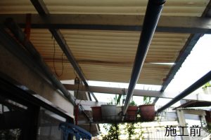 宝塚市 ﾊﾞﾙｺﾆｰ屋根張り替えBeforeイメージ