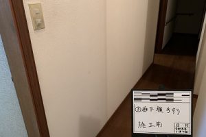 宝塚市 介護保険 各種ﾊﾞﾘｱﾌﾘｰ工事Beforeイメージ