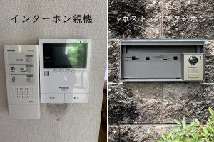宝塚市 インターホン・ポスト取替工事Afterイメージ