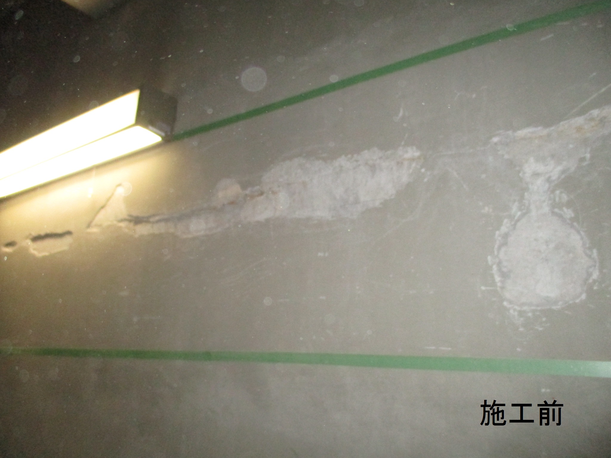 宝塚市 商業施設 階段壁補修工事イメージ02