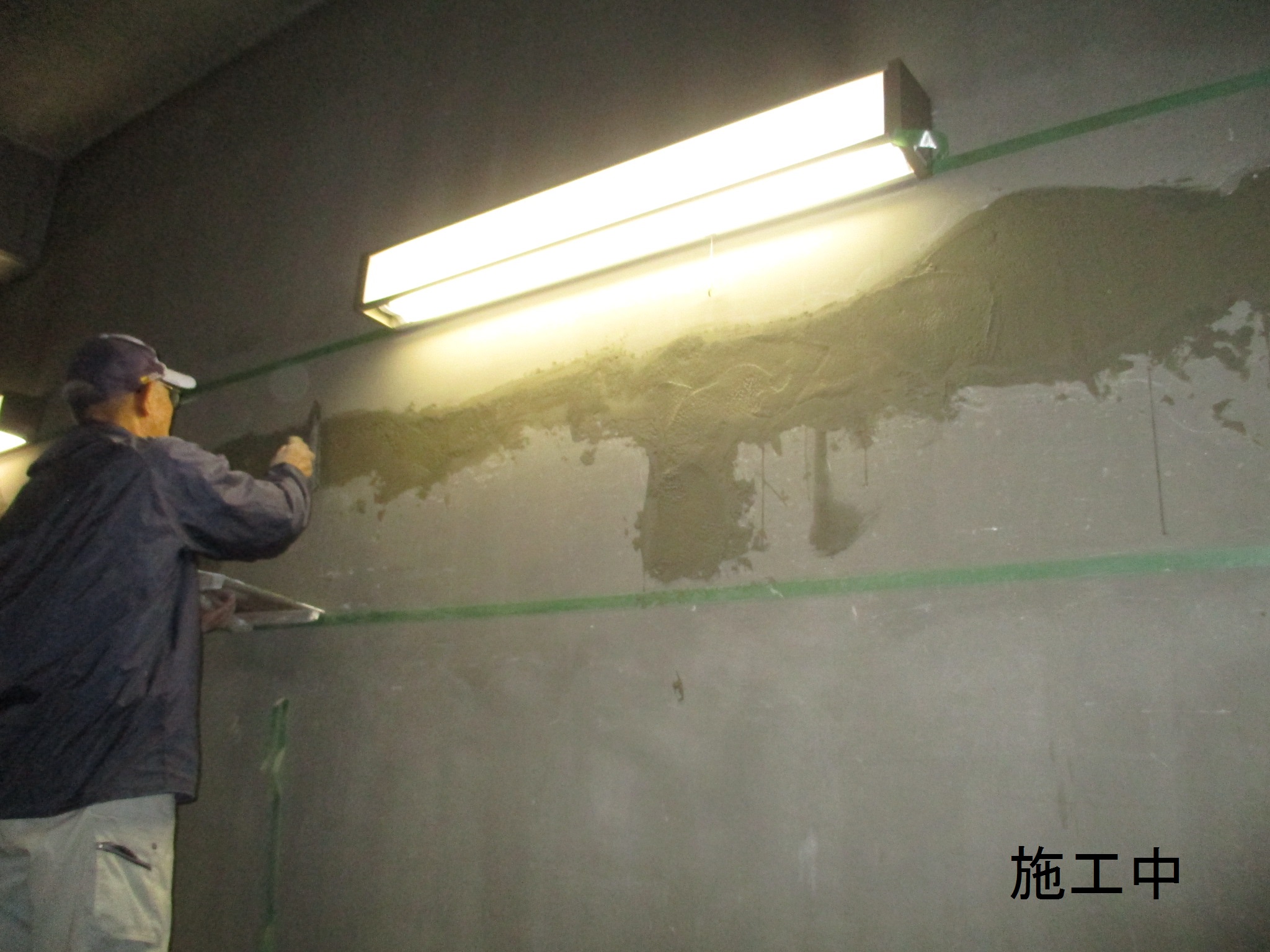 宝塚市 商業施設 階段壁補修工事イメージ03