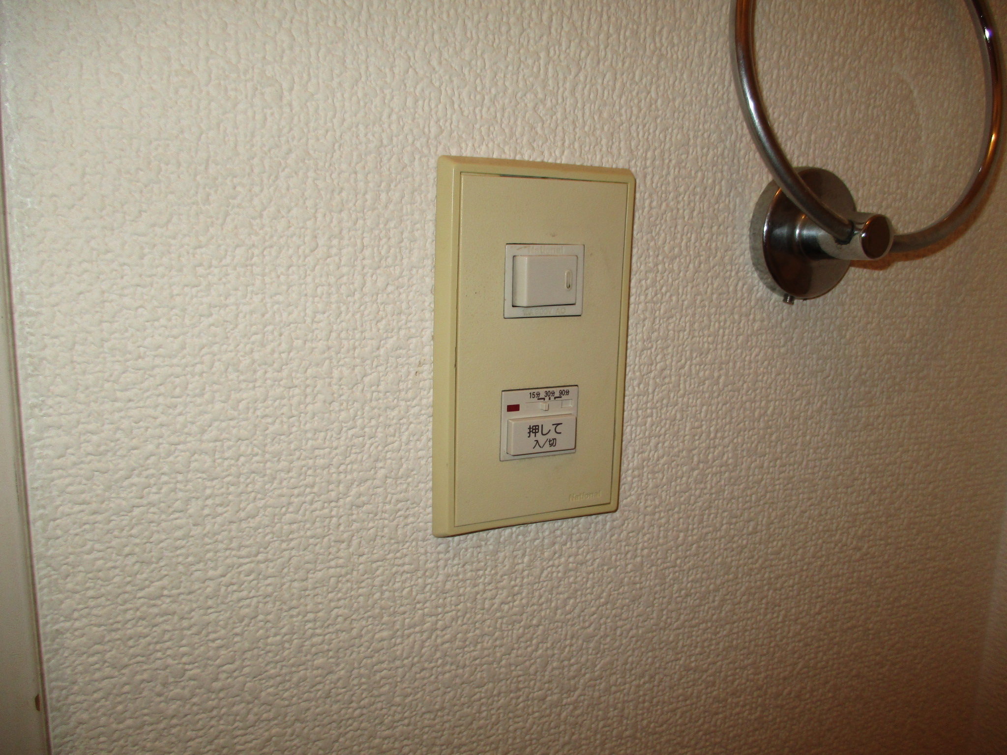 宝塚市 浴室壁付け換気扇取替工事イメージ02