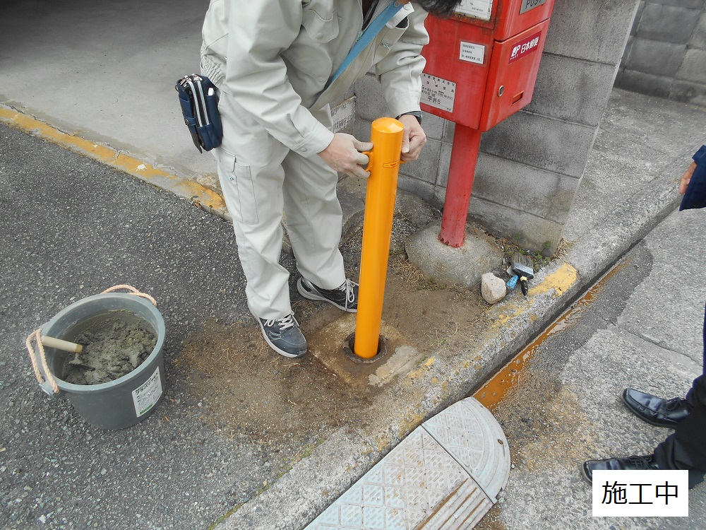 宝塚市 公共施設 駐車場バリカー修繕工事イメージ07