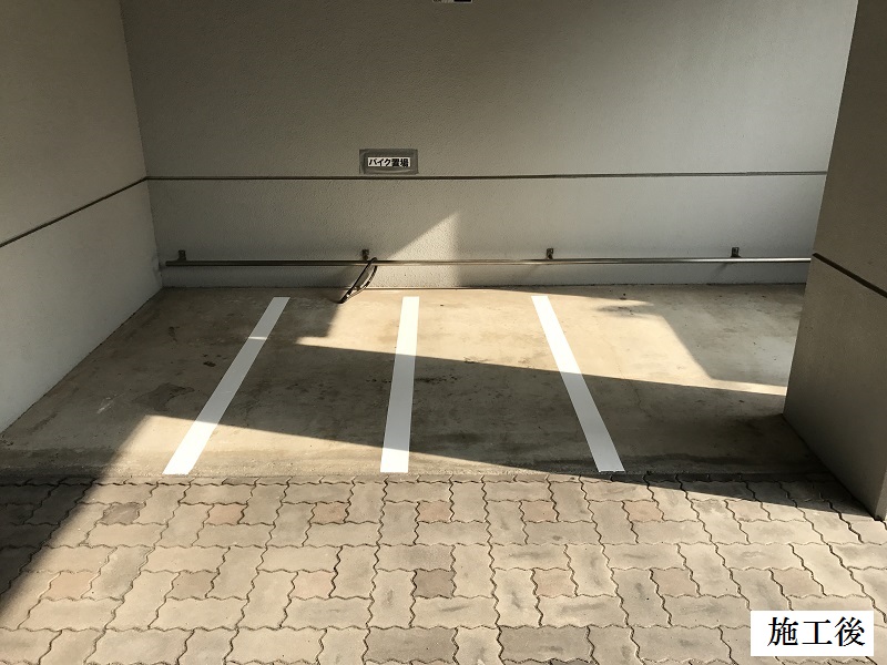 尼崎市 ﾏﾝｼｮﾝ 駐車駐輪ライン引き工事イメージ02
