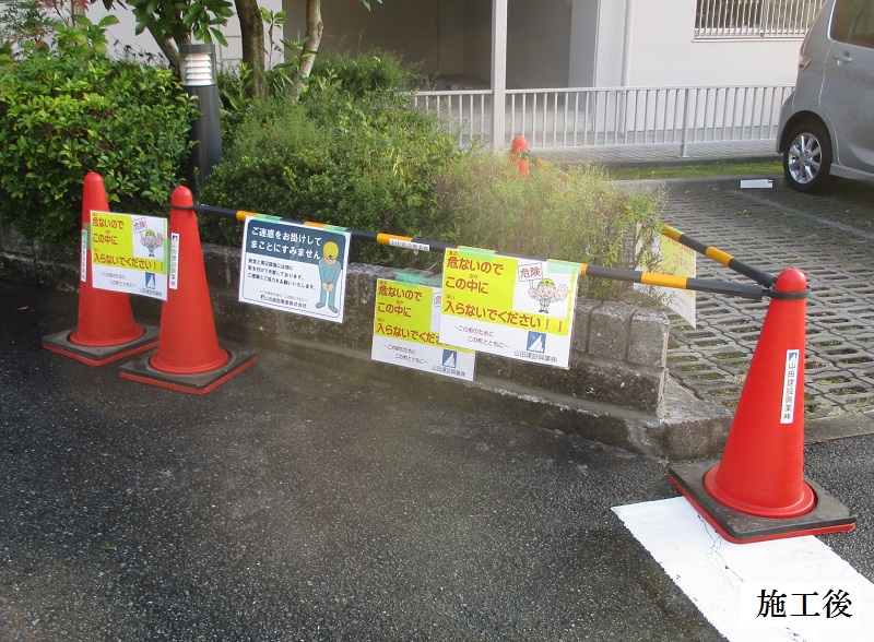 神戸市 ﾏﾝｼｮﾝ 駐車場化粧ブロック補修工事イメージ08