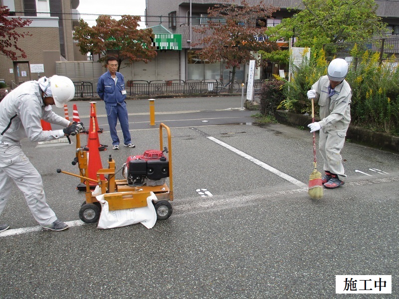 宝塚市 公共施設 駐車場ライン消去工事イメージ05