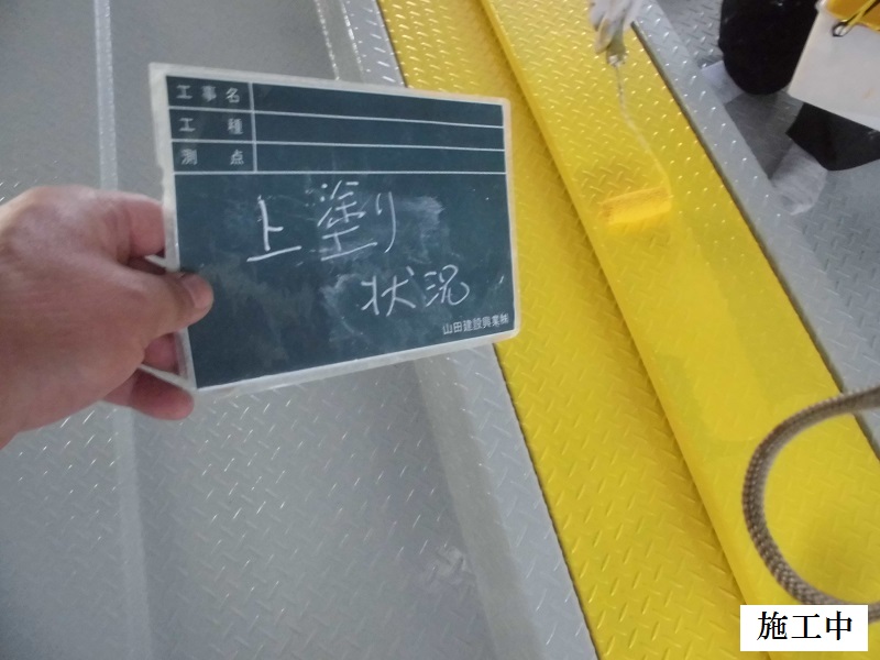 宝塚市 ﾏﾝｼｮﾝ 機械式駐車設備塗装工事イメージ09