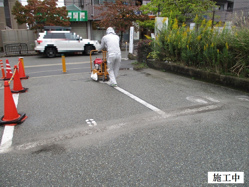 宝塚市 公共施設 駐車場ライン消去工事イメージ06
