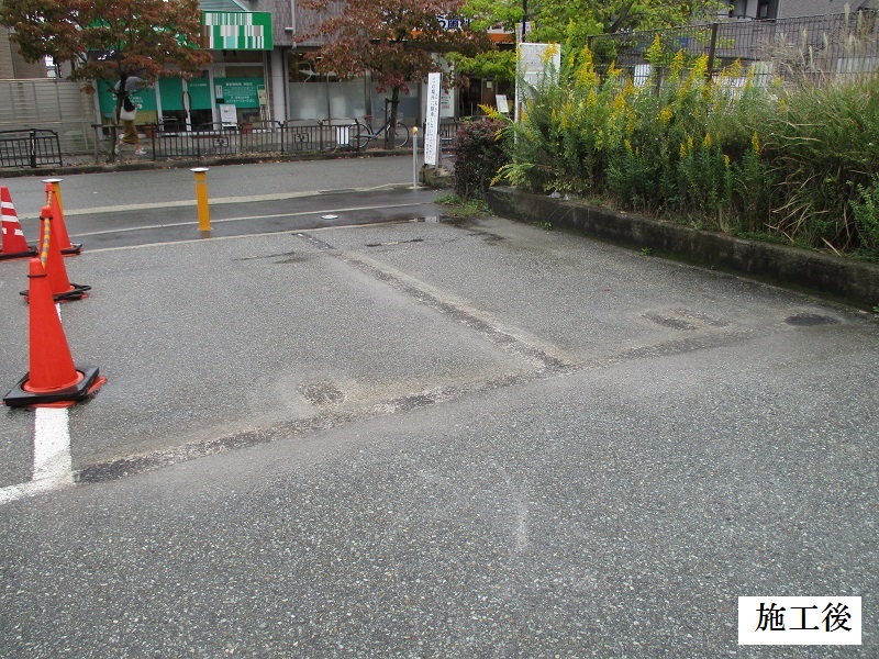 宝塚市 公共施設 駐車場ライン消去工事イメージ01