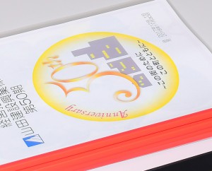 山田建設興業50周年ロゴ2