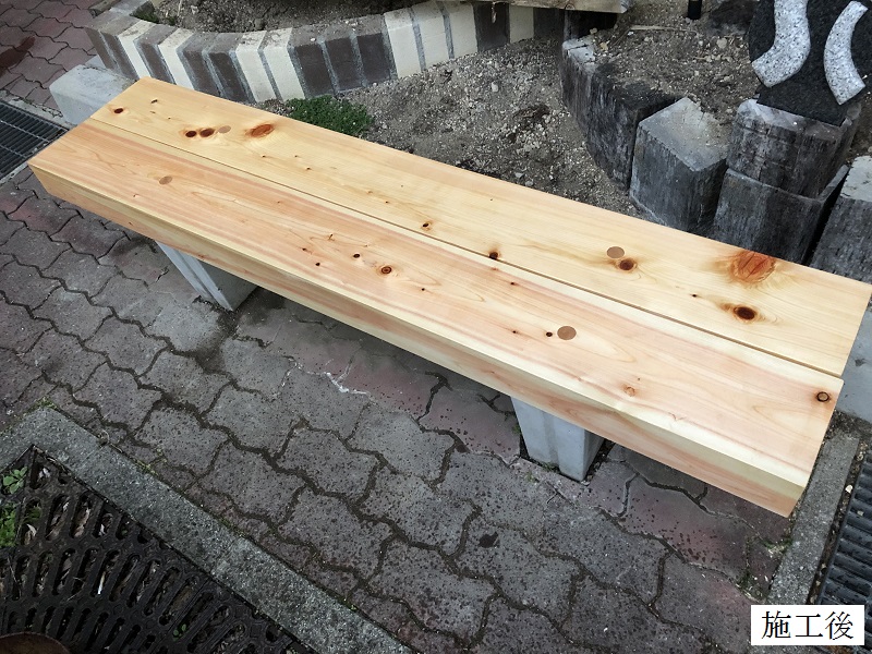 宝塚市 公共施設 木製ベンチ修繕工事イメージ01