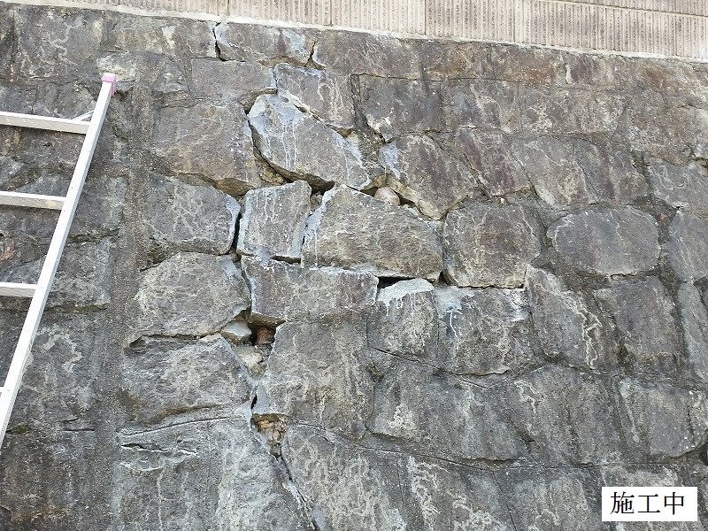 宝塚市 石積み擁壁部分補修イメージ06