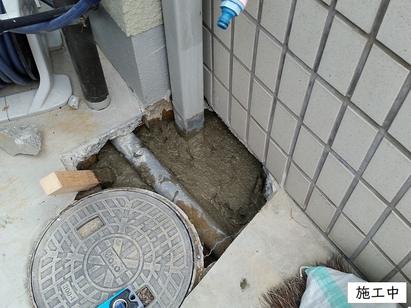 宝塚市 浴室排水管修繕工事イメージ08