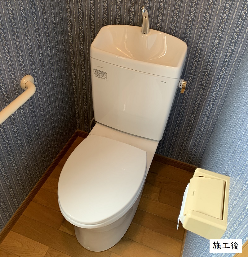 宝塚市 トイレ改修工事（トイレ取替・換気扇修理）イメージ01
