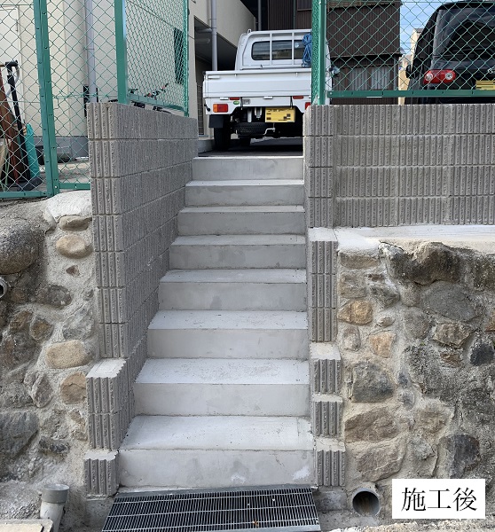 池田市 駐車場階段設置工事イメージ01