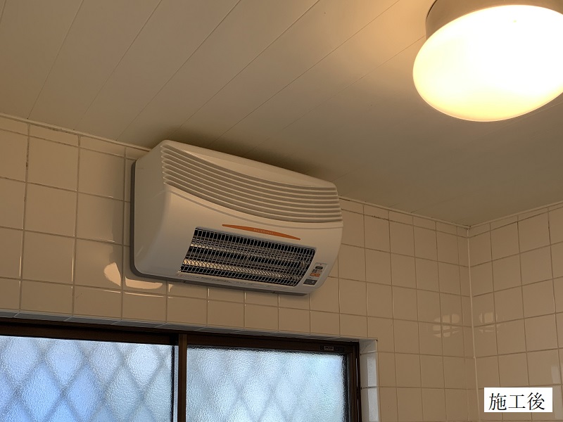 宝塚市 浴室暖房換気乾燥機設置工事イメージ02