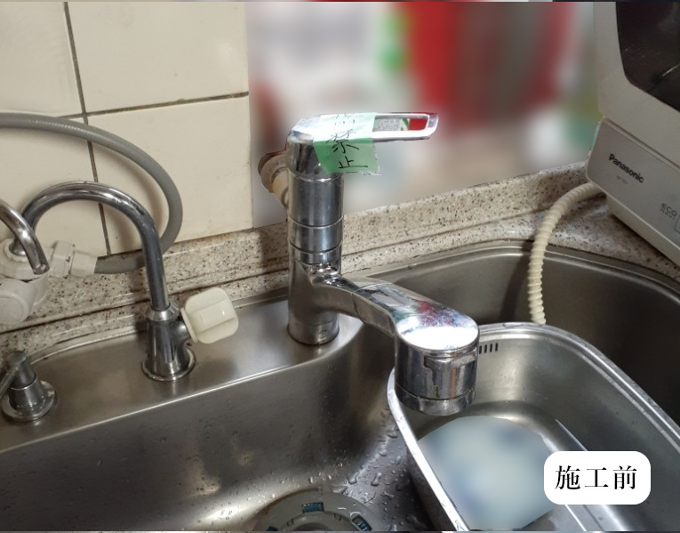 宝塚市 キッチン水栓金具取替｜食洗機用水栓金具の漏水イメージ02
