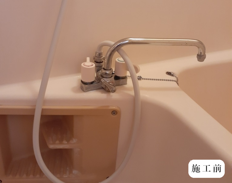 宝塚市 浴室（バス）水栓取替工事イメージ02