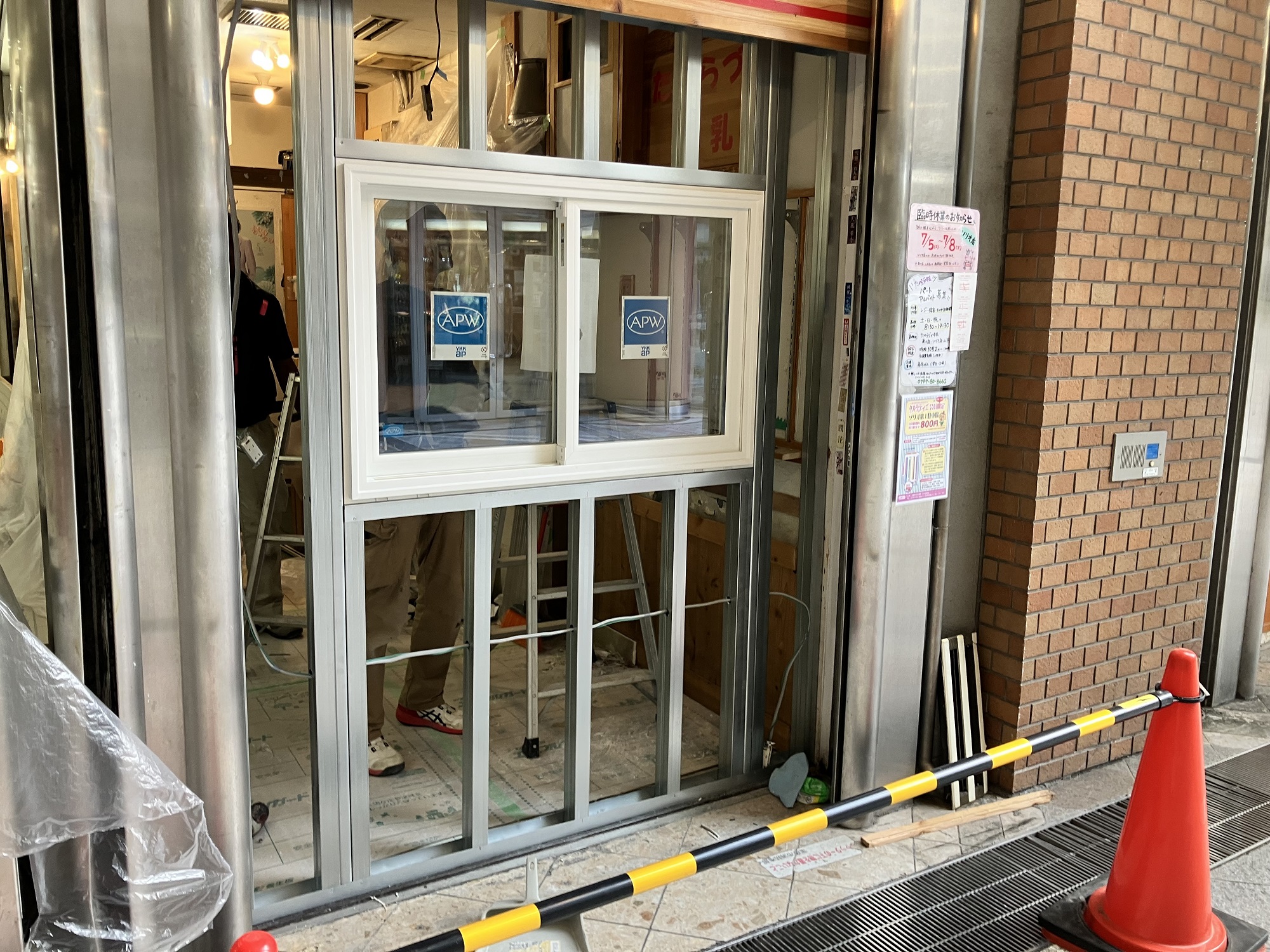 宝塚市内 店舗 間仕切り壁設置工事イメージ04